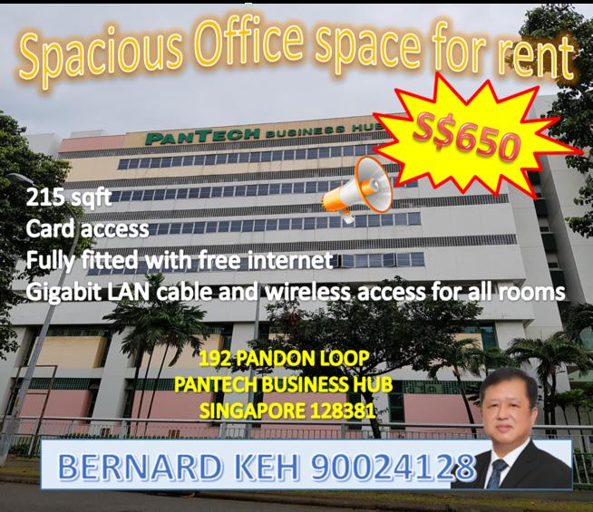 Pantech Business Hub thumbnail photo